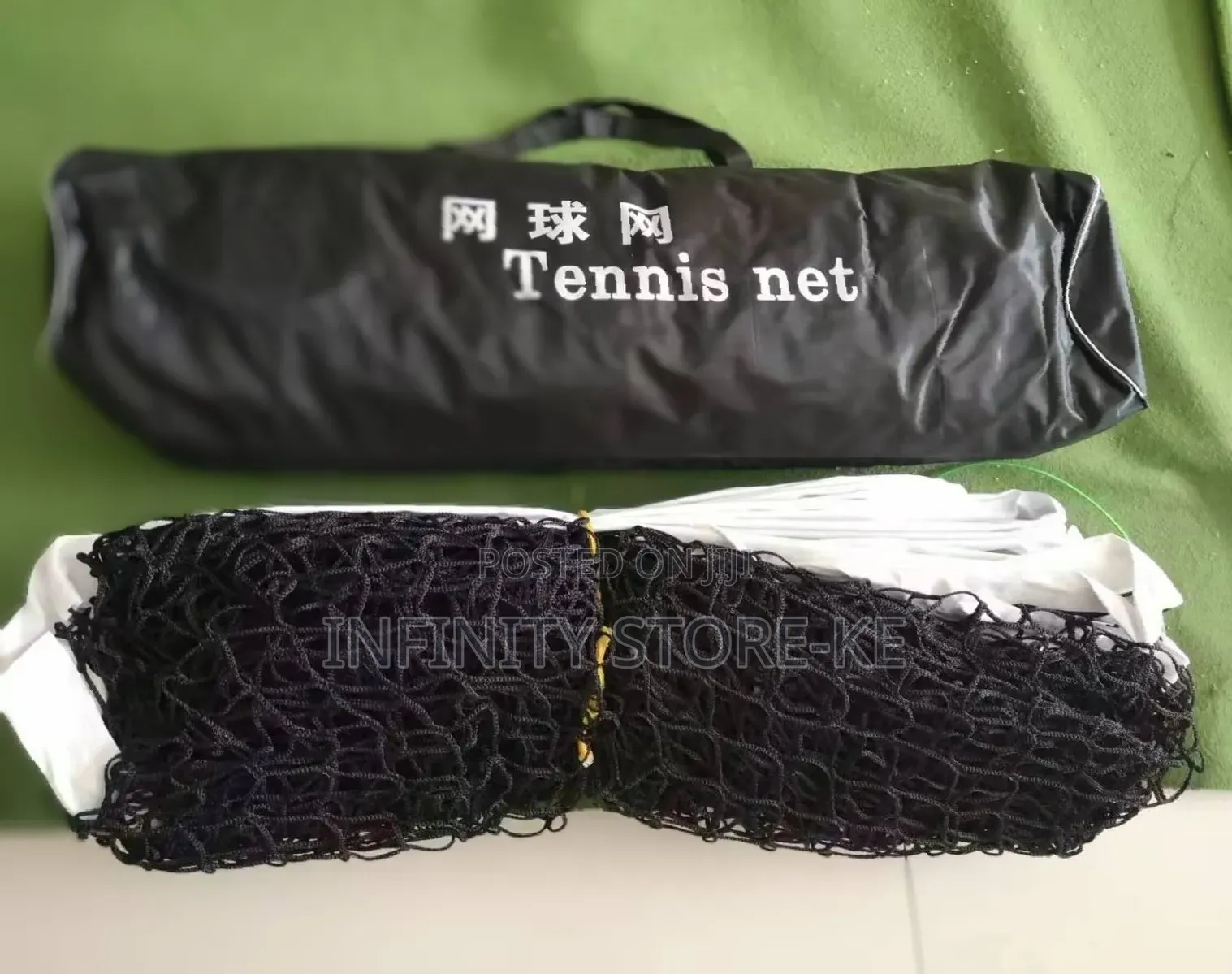 Professional Lawn Tennis Net