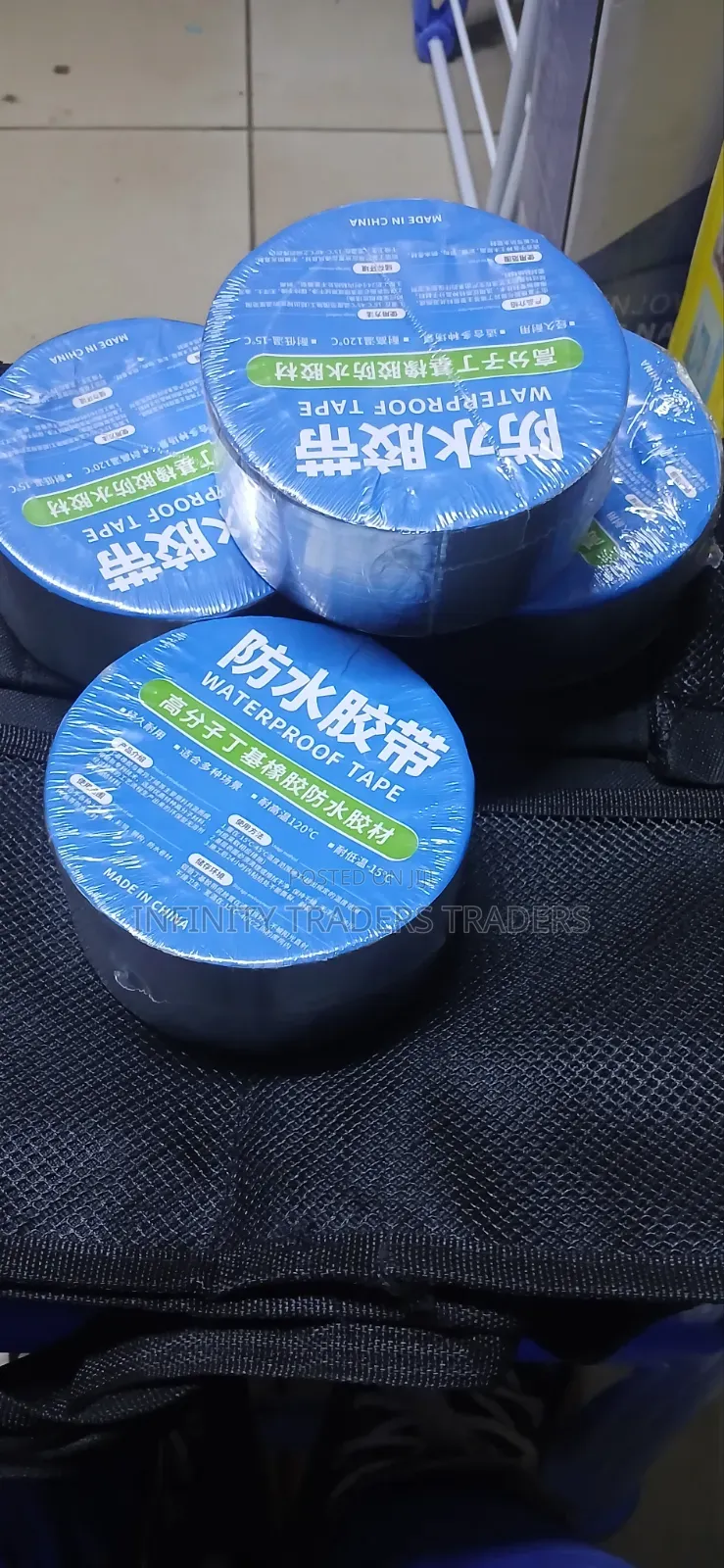 Waterproof Tape