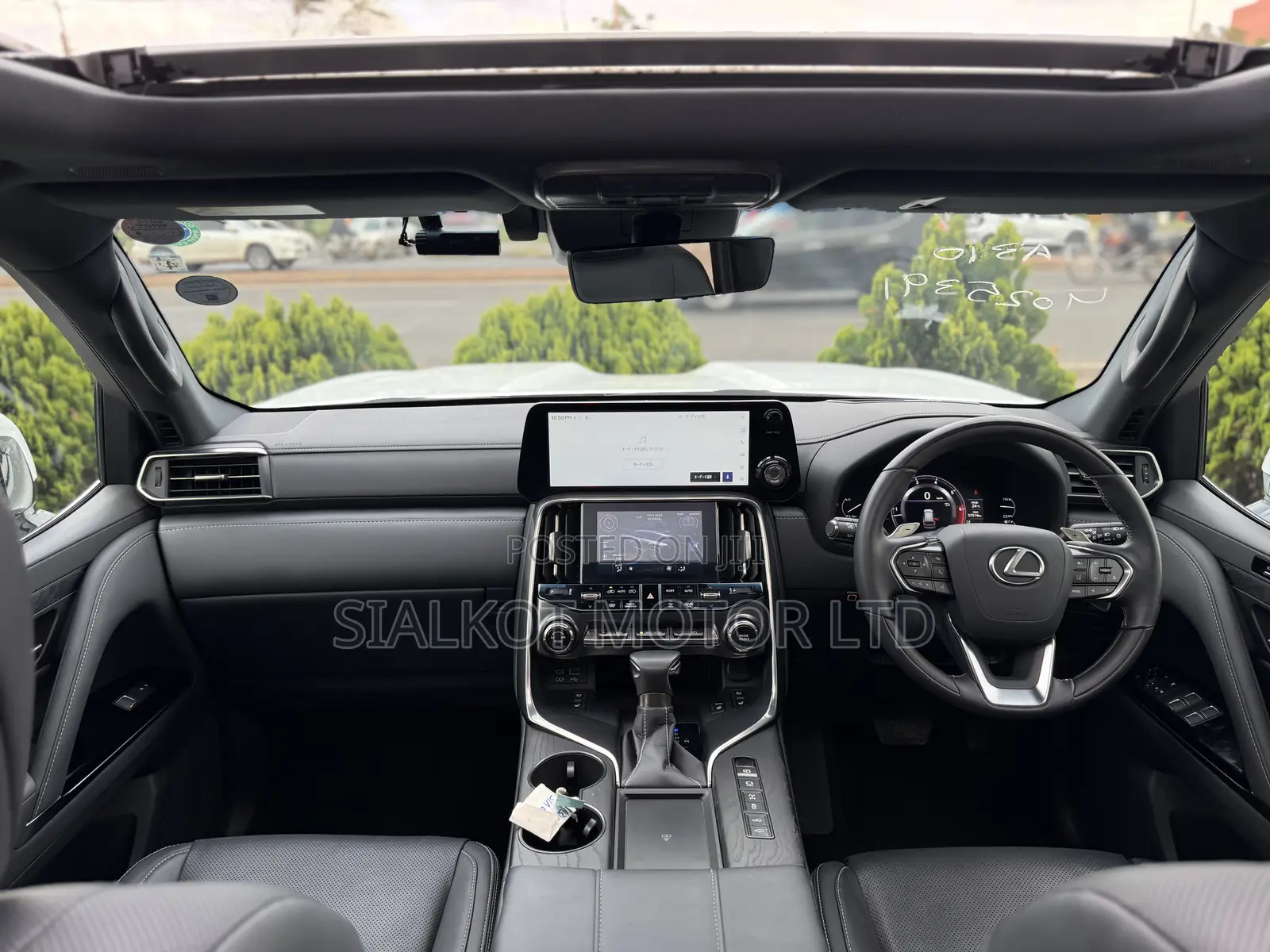 Lexus LX 600 2023 White