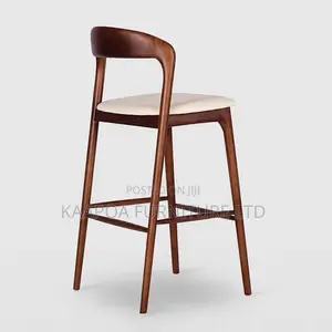 High Barstool