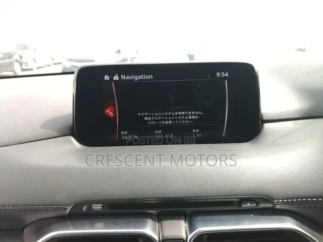 Mazda CX-5 2020 Gray