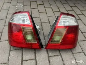 Premio 240 Baclights