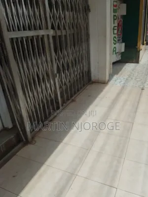 Commercial Building