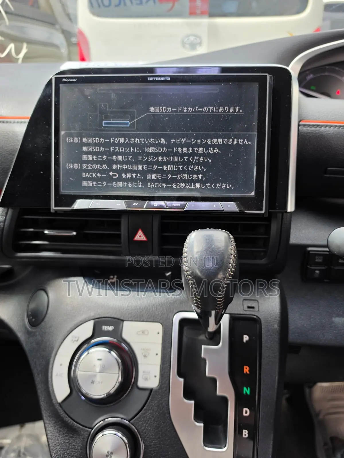 Toyota Sienta 1.5 Hybrid FWD (6-seater) 2019 Blue