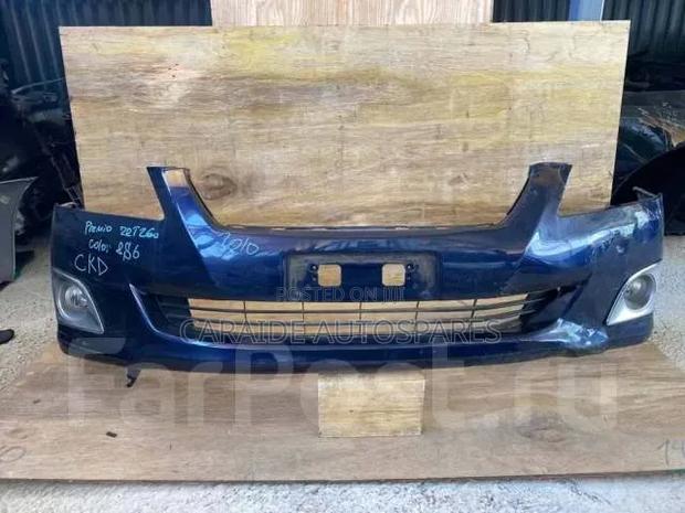 Premio 260 Front Bumper - main view