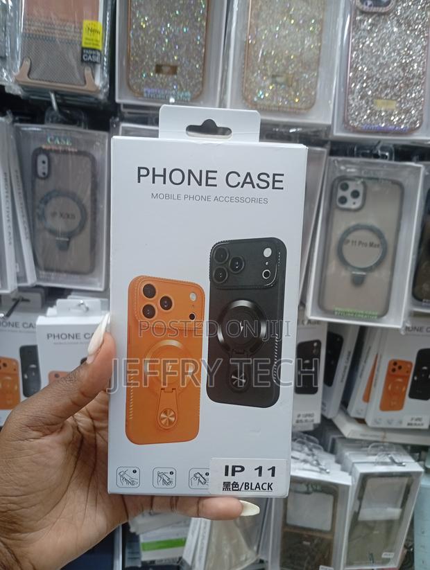 Magnetic Shockproof Phone Cases Compatible With the iPhone 11. - main view