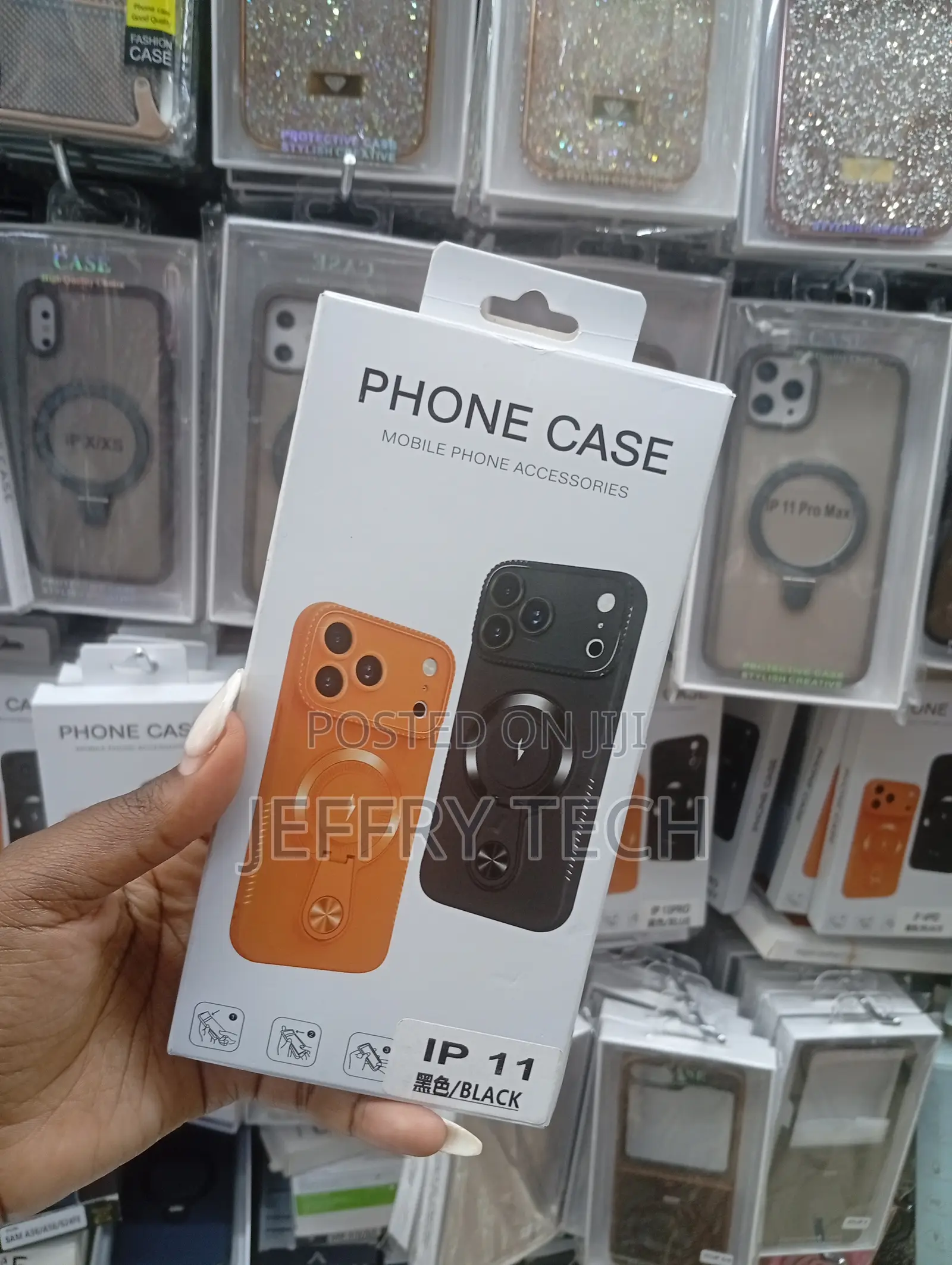 Magnetic Shockproof Phone Cases Compatible With the iPhone 11.