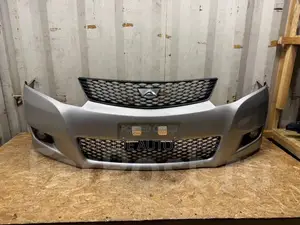 Allion 260 Front Bumper