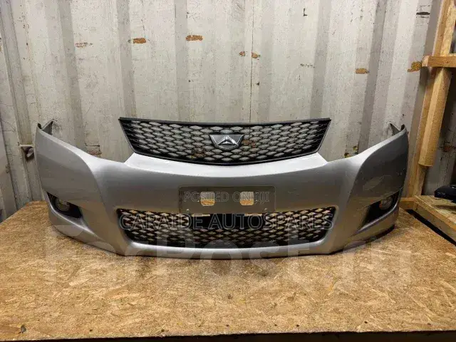 Allion 260 Front Bumper