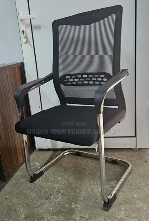 Black Meshed Office Visitors Chair