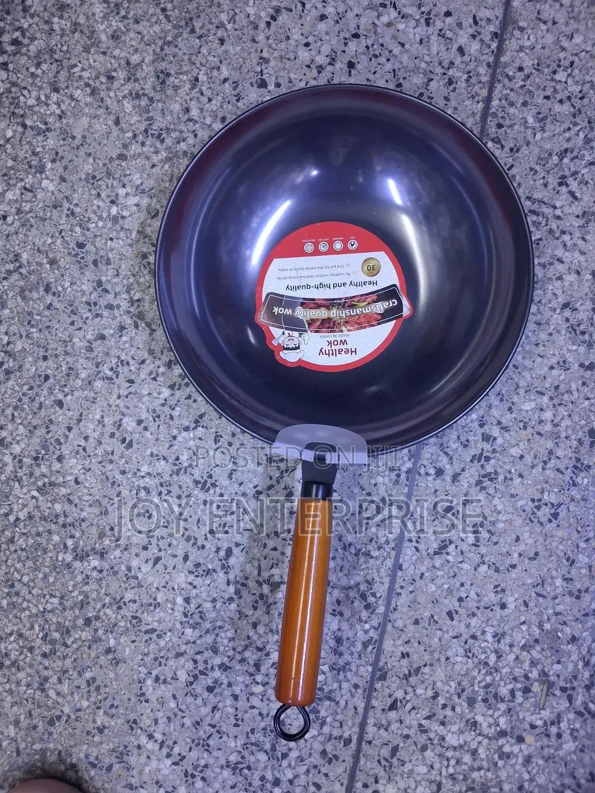 Dip Frying Pan/ Karai