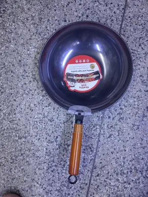 Dip Frying Pan/ Karai