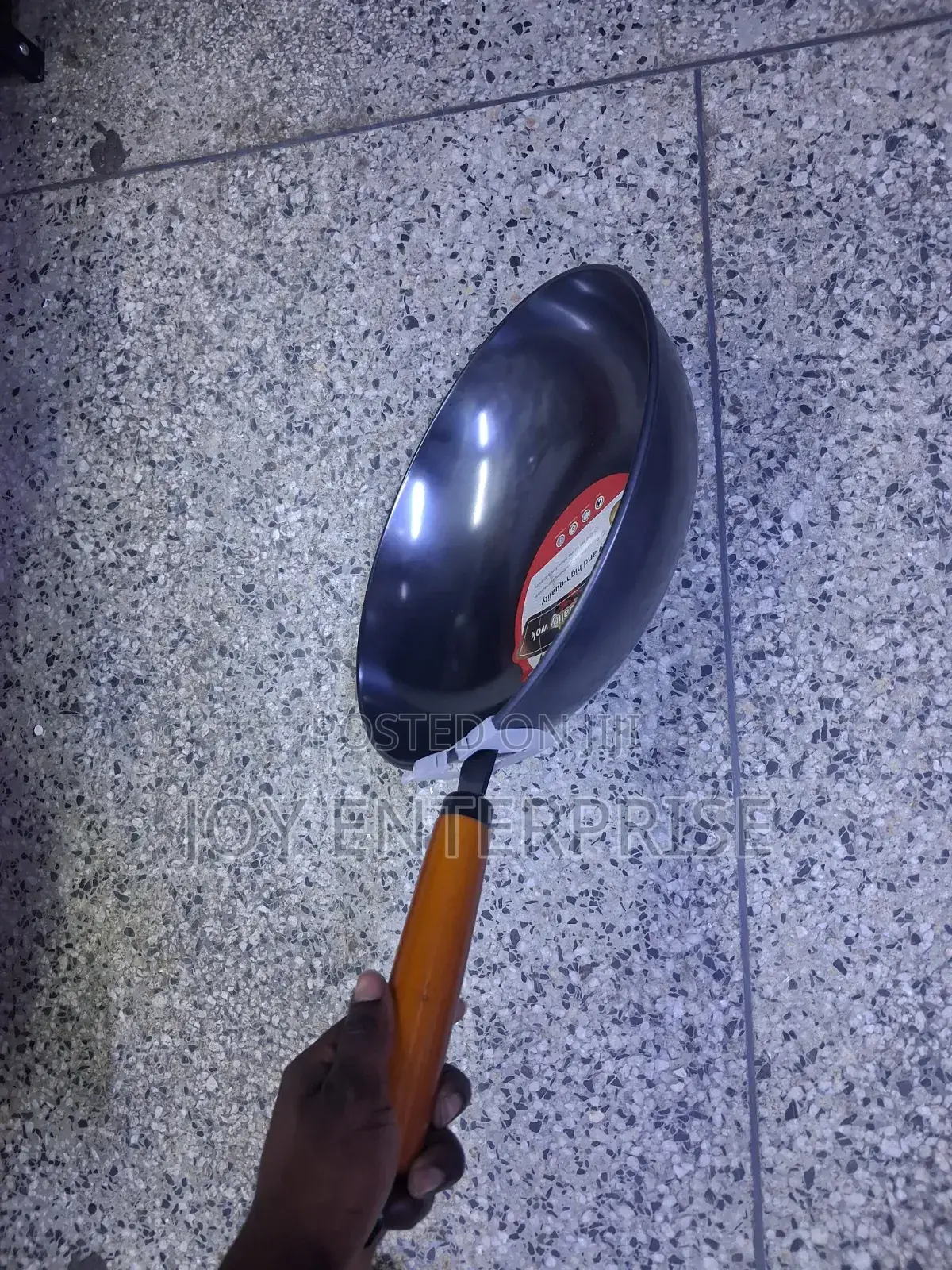 Dip Frying Pan/ Karai