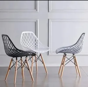 Breathable Mesh Eams Chairs