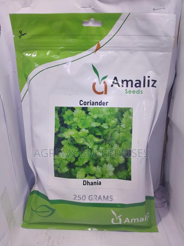 Amaliz Coriander (Dhania) 250g