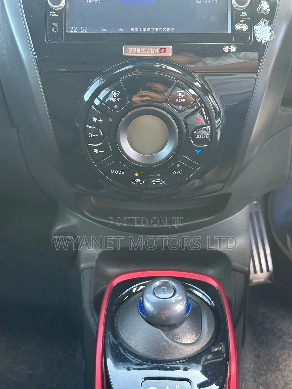 Nissan Note 1.2 Hybrid NISMO 2019 White