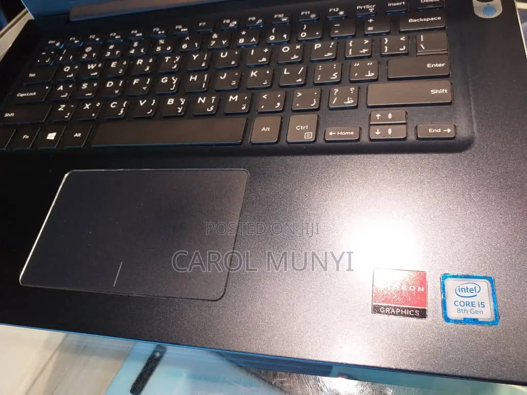 Laptop Dell Vostro 14 5000 8GB Intel Core i5 SSD 256GB