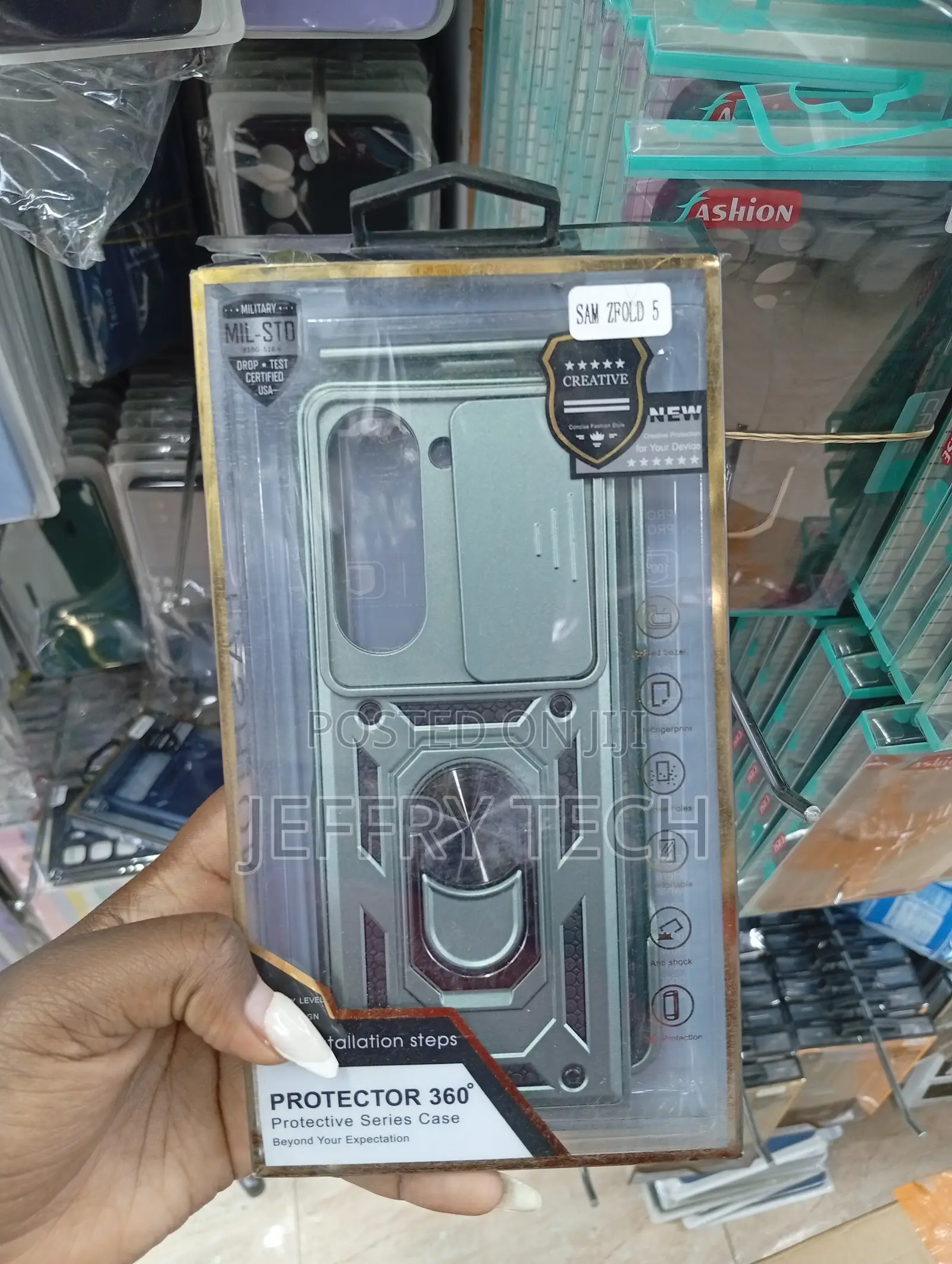 Samsung Galaxy Z Fold 5 Protective Case