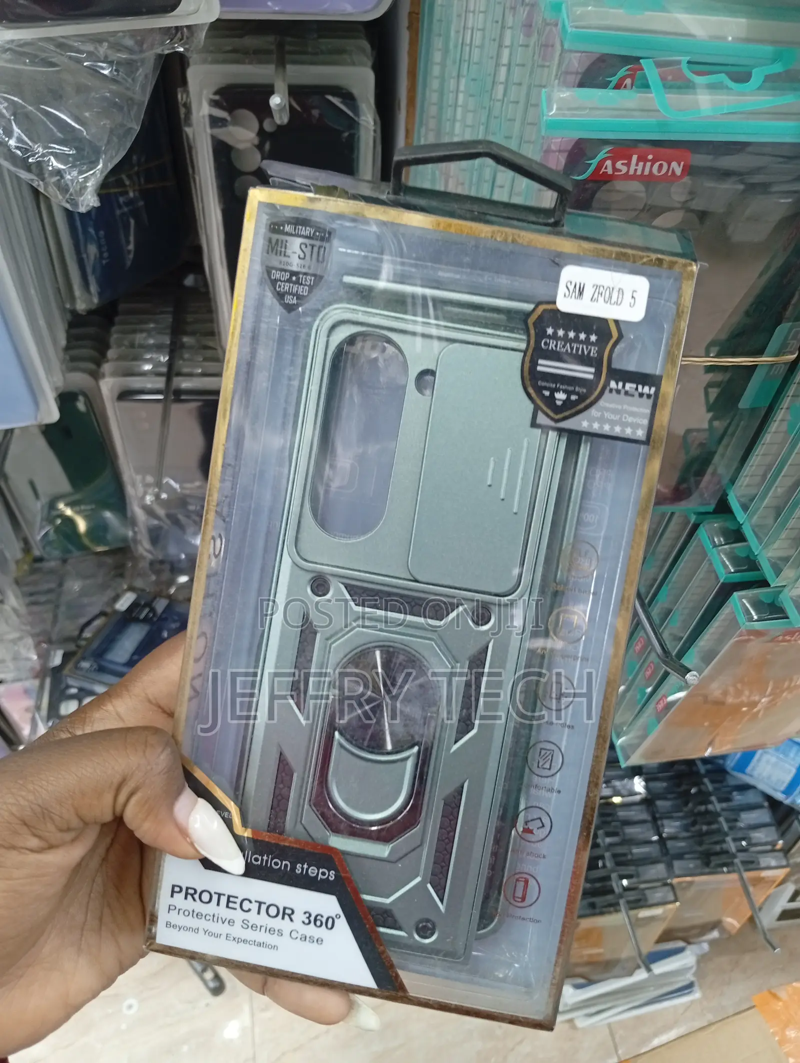 Samsung Galaxy Z Fold 5 Protective Case