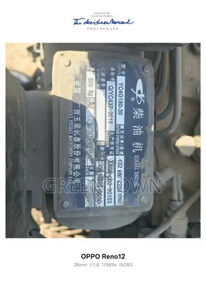 Yuchai Ycg4180-30 Diesel Engine – 132 Kw, 2200 Rpm, Industrial Use