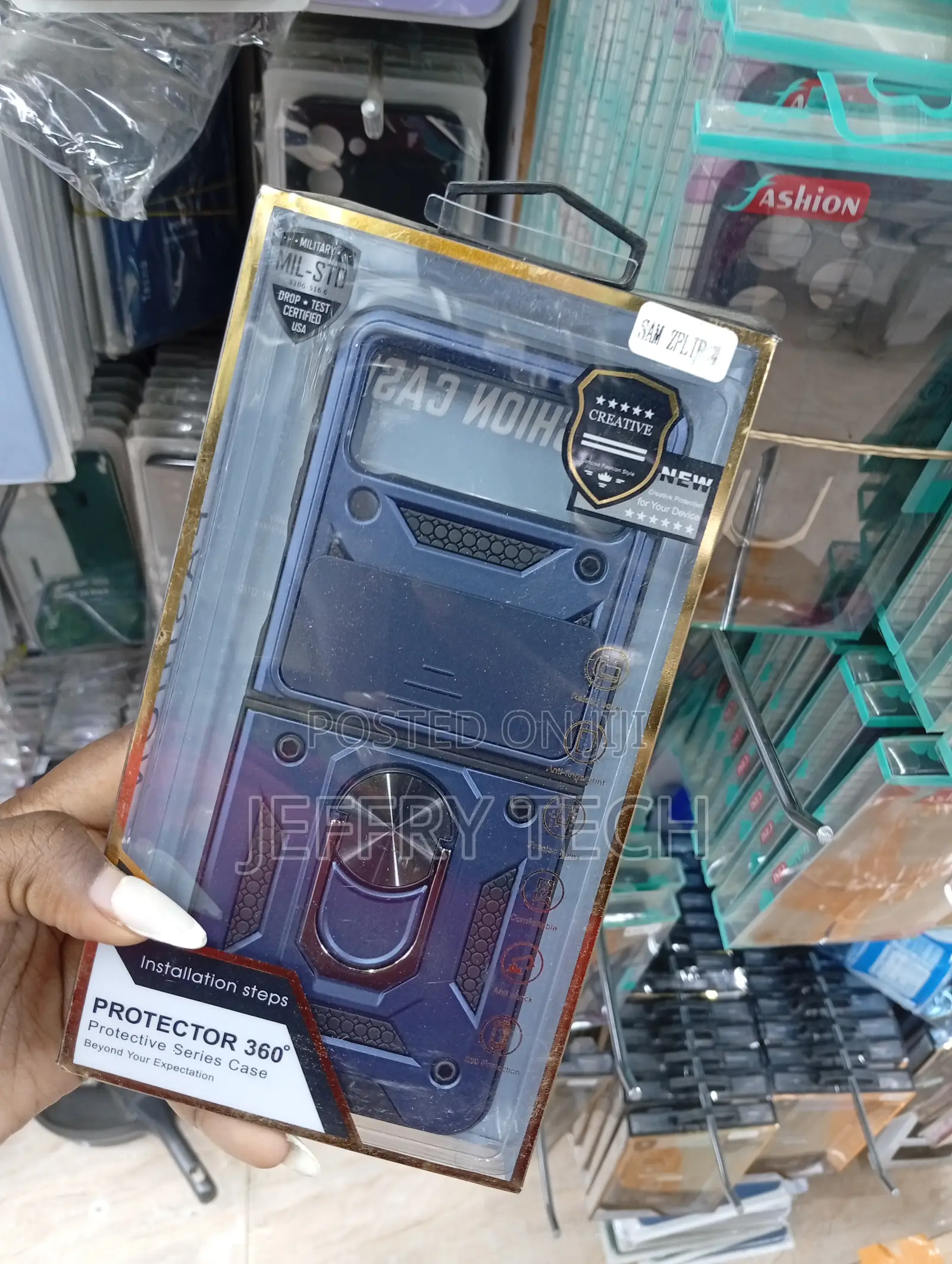 Samsung Galaxy Z Flip 4 Blue Protective Case