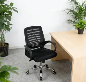 Adjustable Swivel Strong Mesh Home Chair