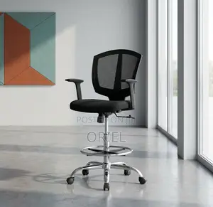 Modern Office Chair : Office Adjustable Cashier Chair With Foot Ring