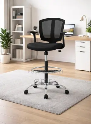 Modern Office Chair : Office Adjustable Cashier Chair With Foot Ring