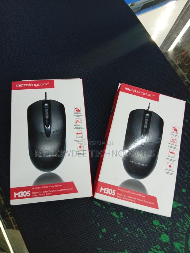 Microkingdom Wired Mouse - main view
