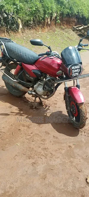 TVS HLX 125 2014