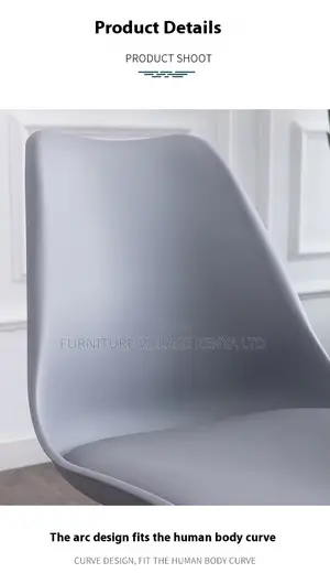 Armless Eames Leather Padded Dining Chair
