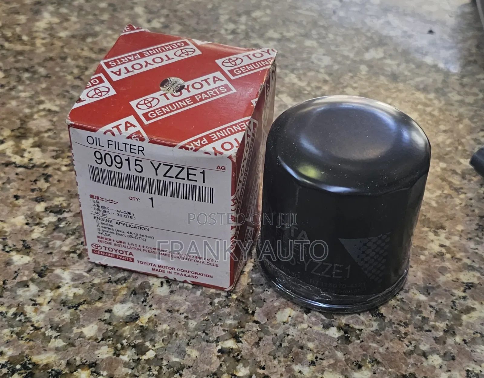 Oil Filter