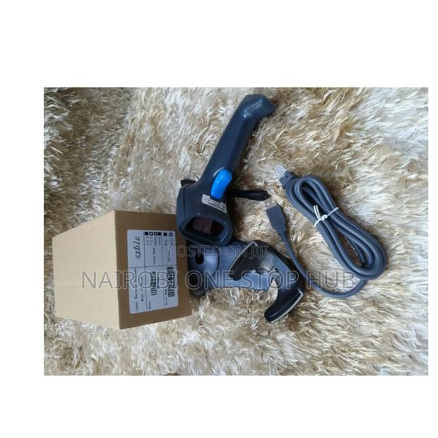 Barcode Scanner - main view