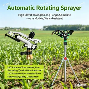 Automatic Rocker Gun