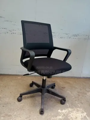 Swivel Adjustable Office Chair