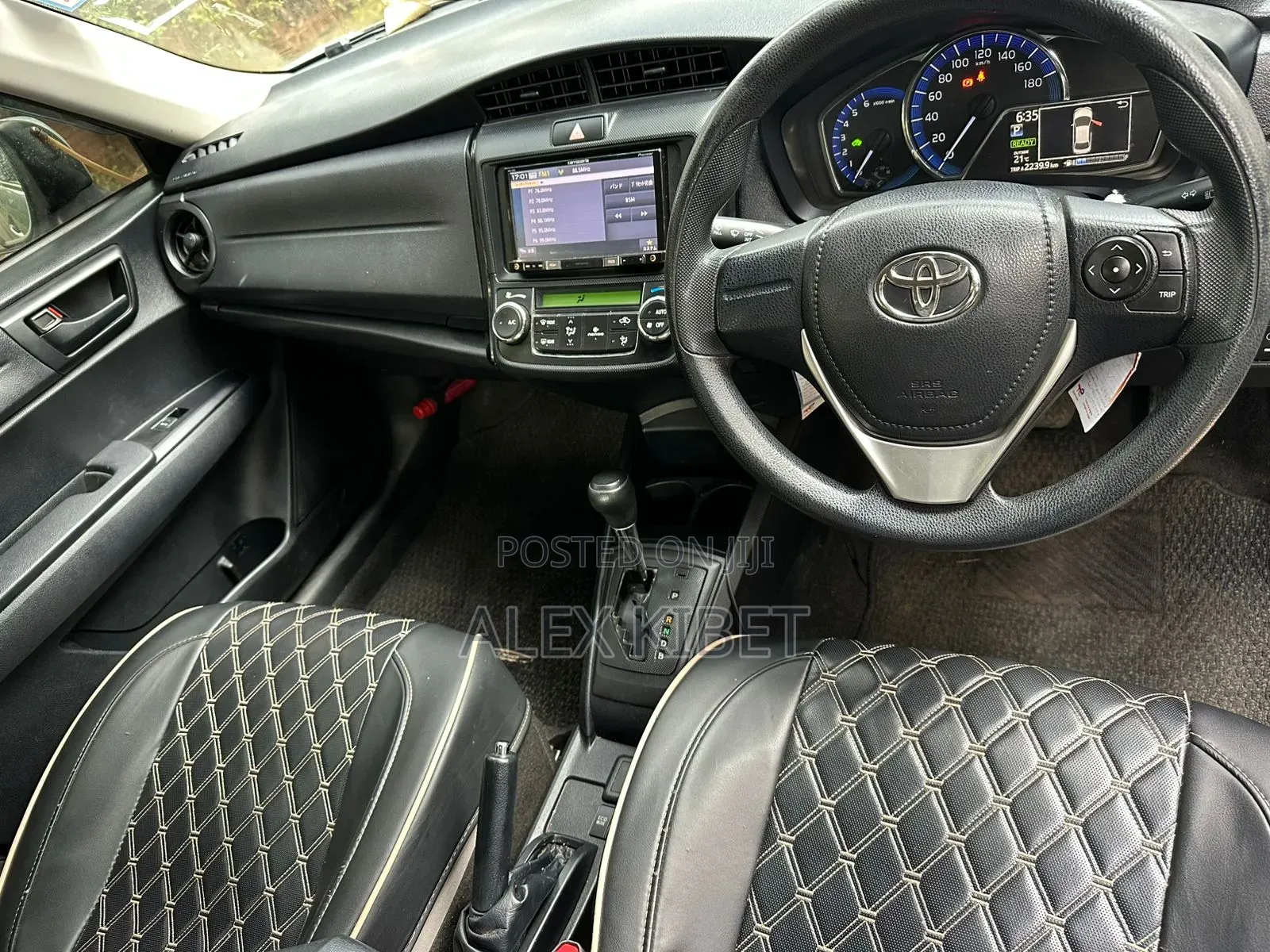 Toyota Axio 2015 Silver