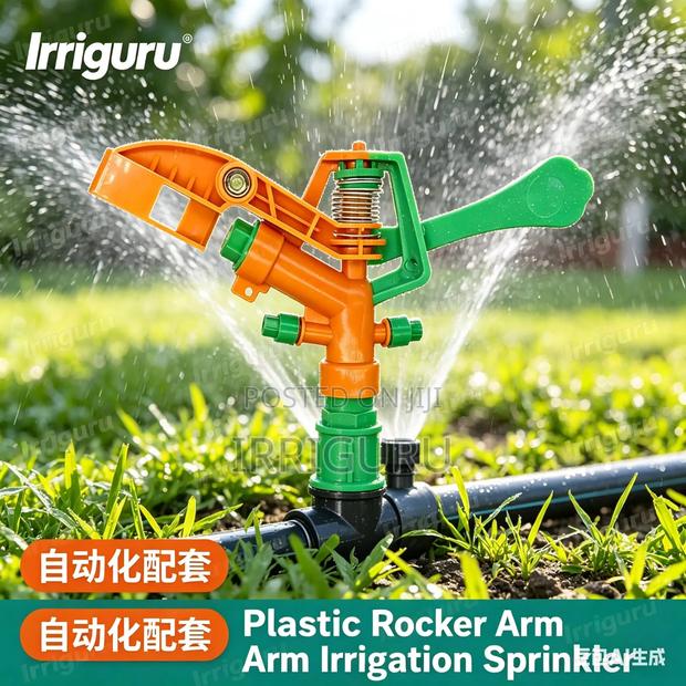Plastic Sprayer - main view