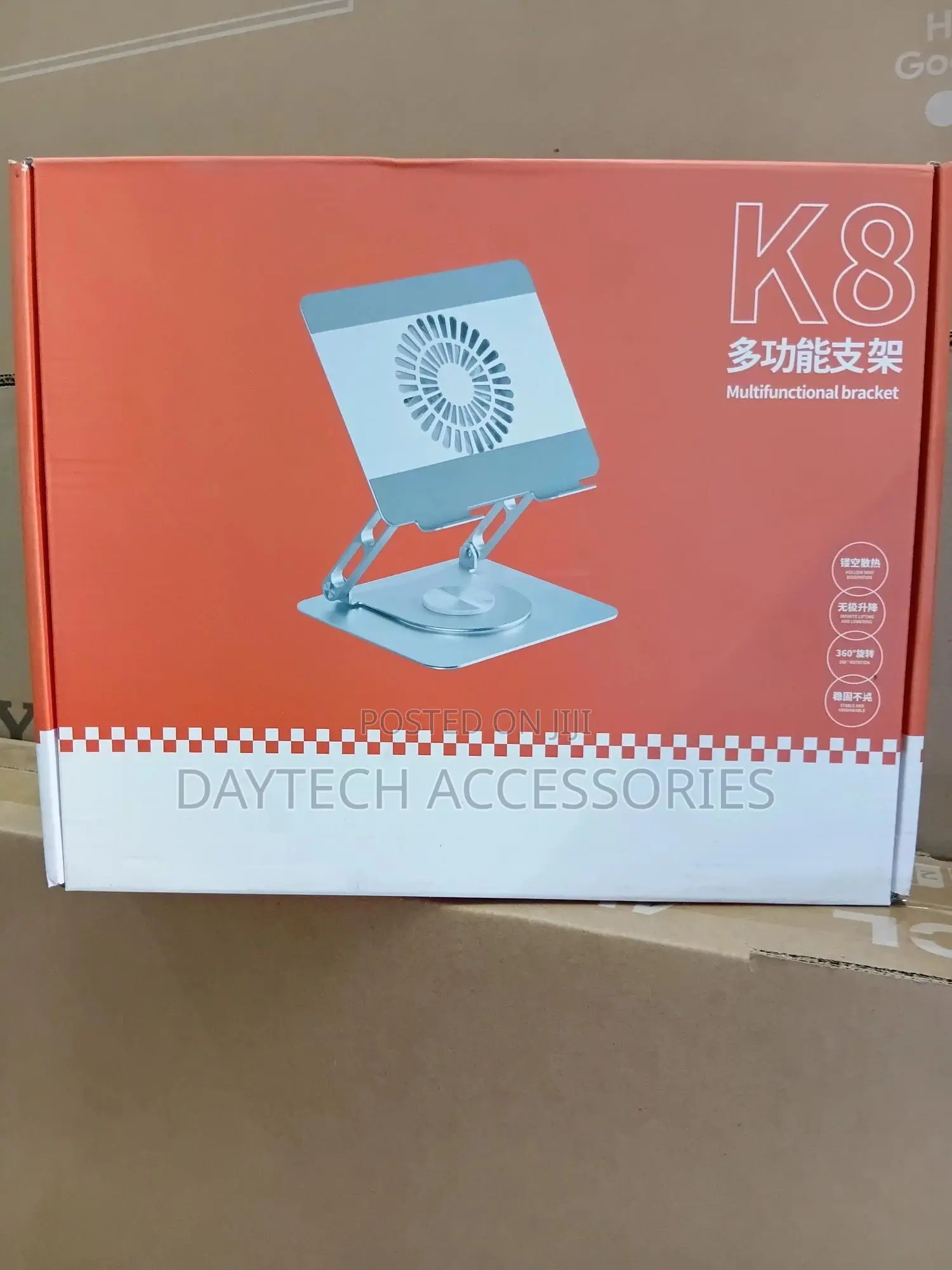 Aluminium Laptop Stand With Fan - Silver