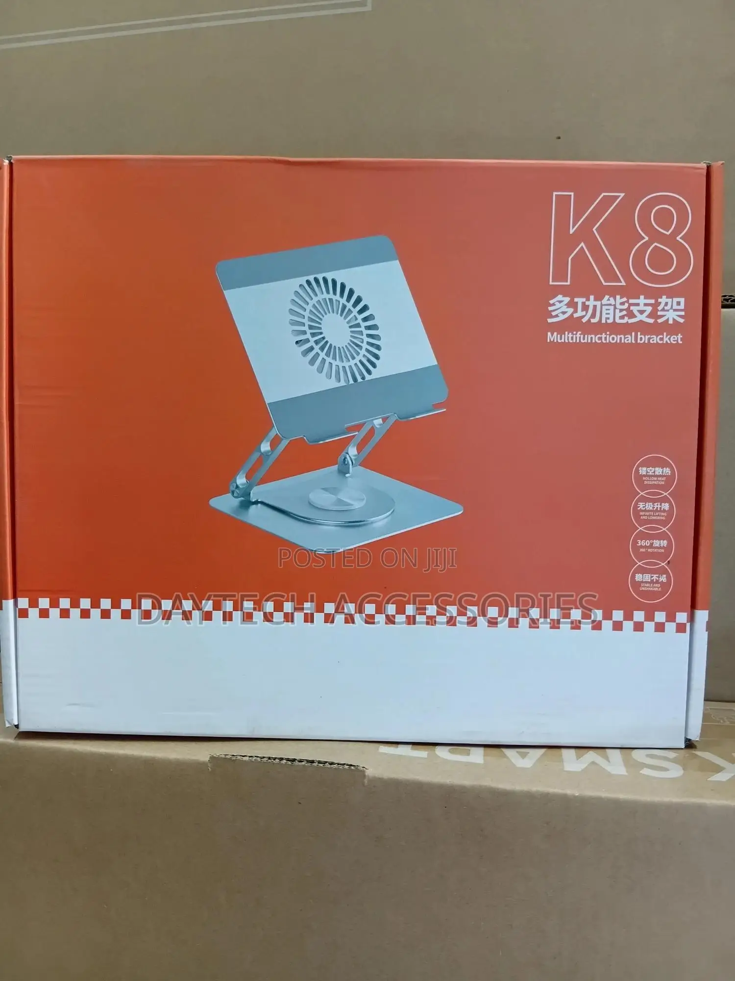 Professional Aluminium Laptop Stand With Cooling Fan -