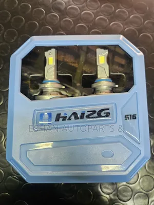 S16 High Power Led Headlights