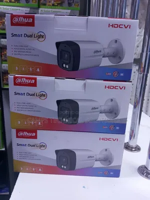 Dahua CCTV Camera Audio