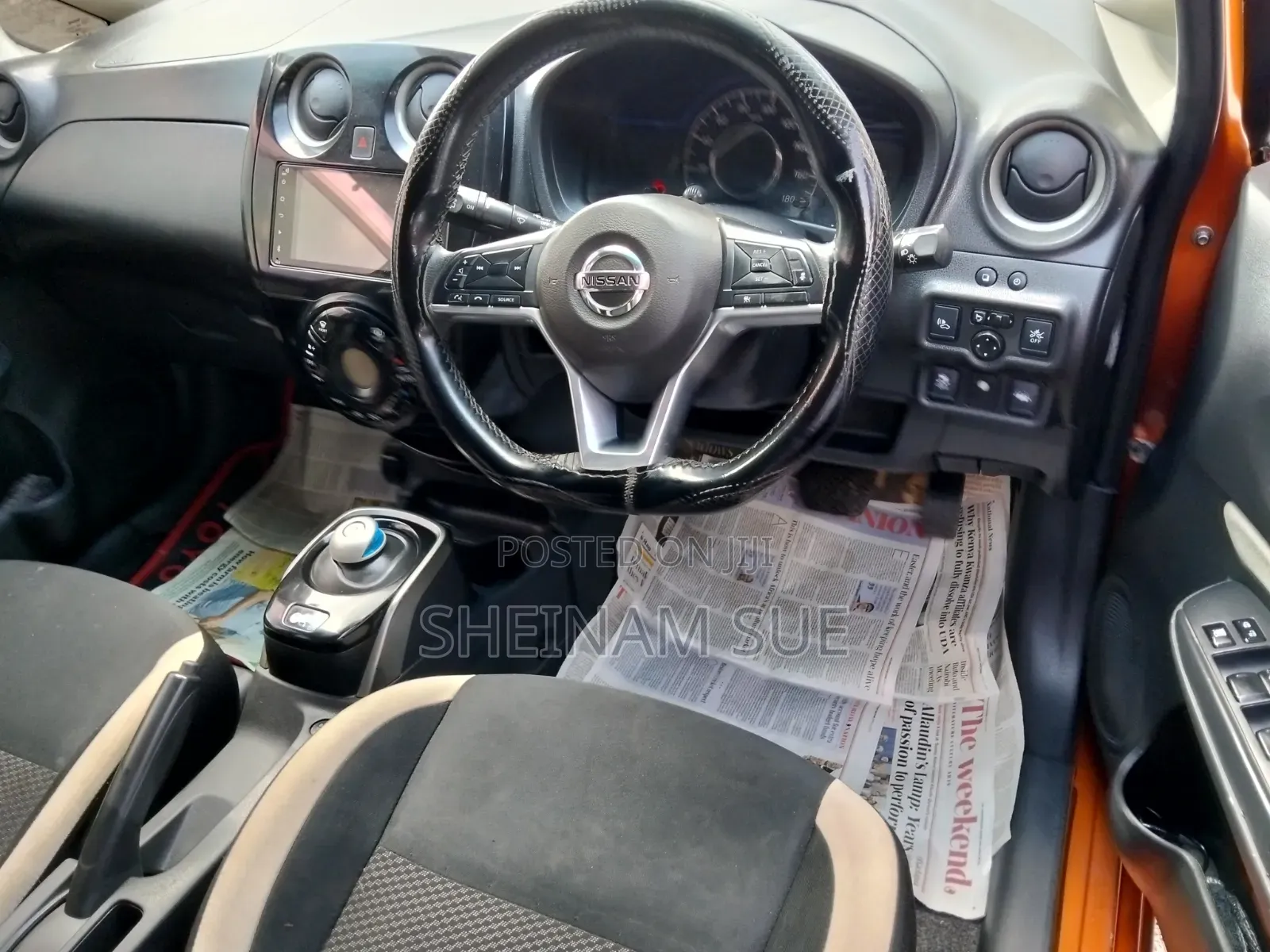 Nissan Note 2017 Gold