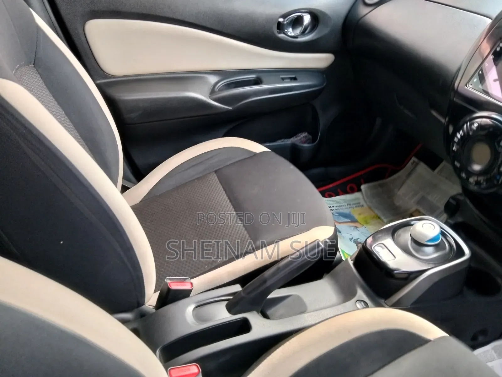 Nissan Note 2017 Gold