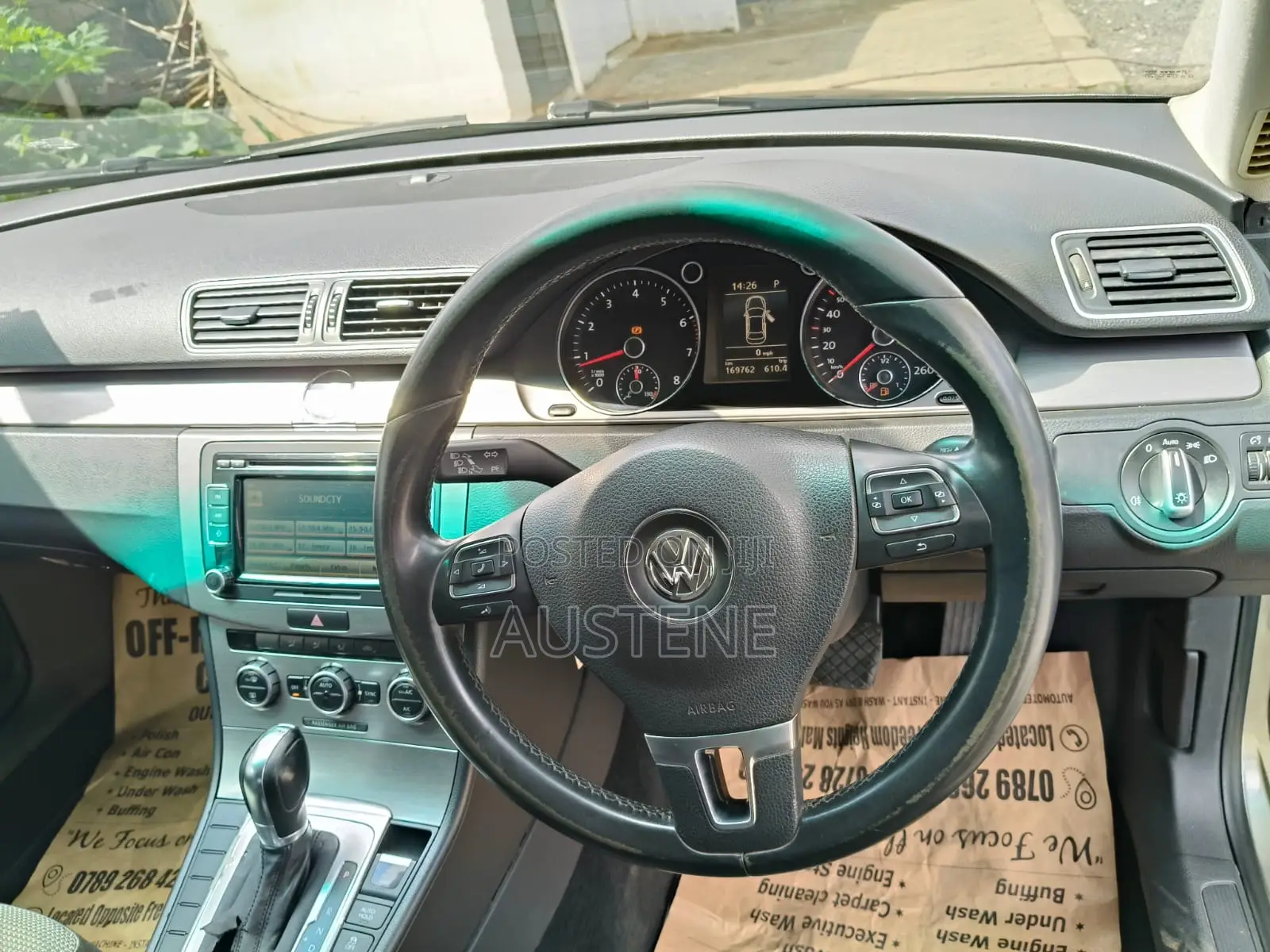 Volkswagen Passat 2013 Beige