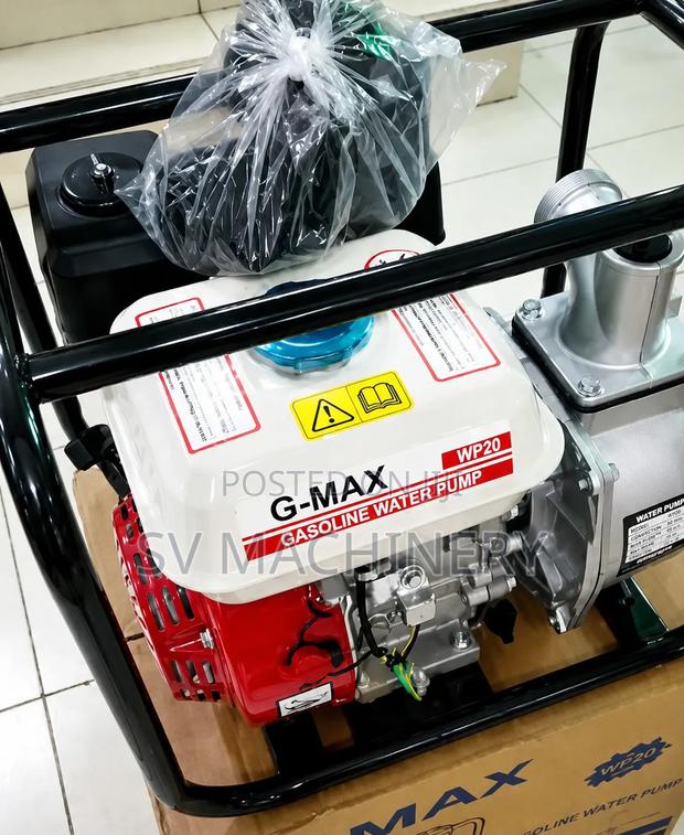 Gmax 7.5hp 3" Petrol Water Pump