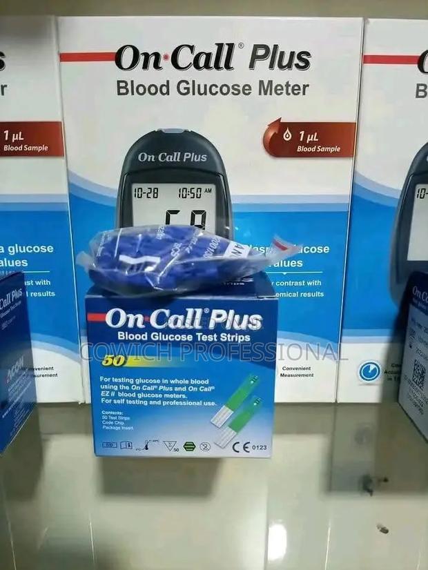 Oncall Machine