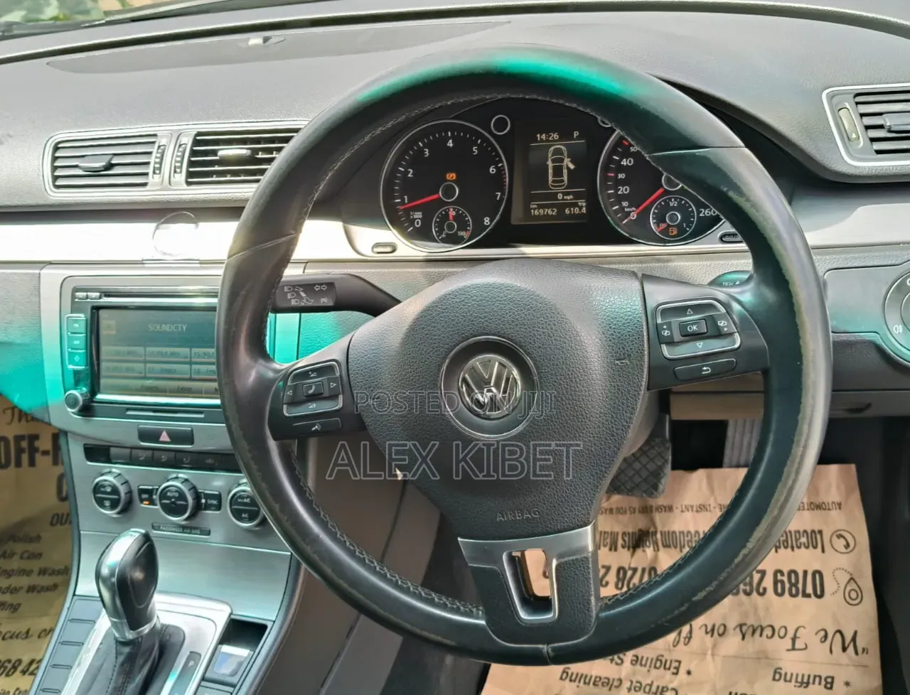 Volkswagen Passat 2014 Beige