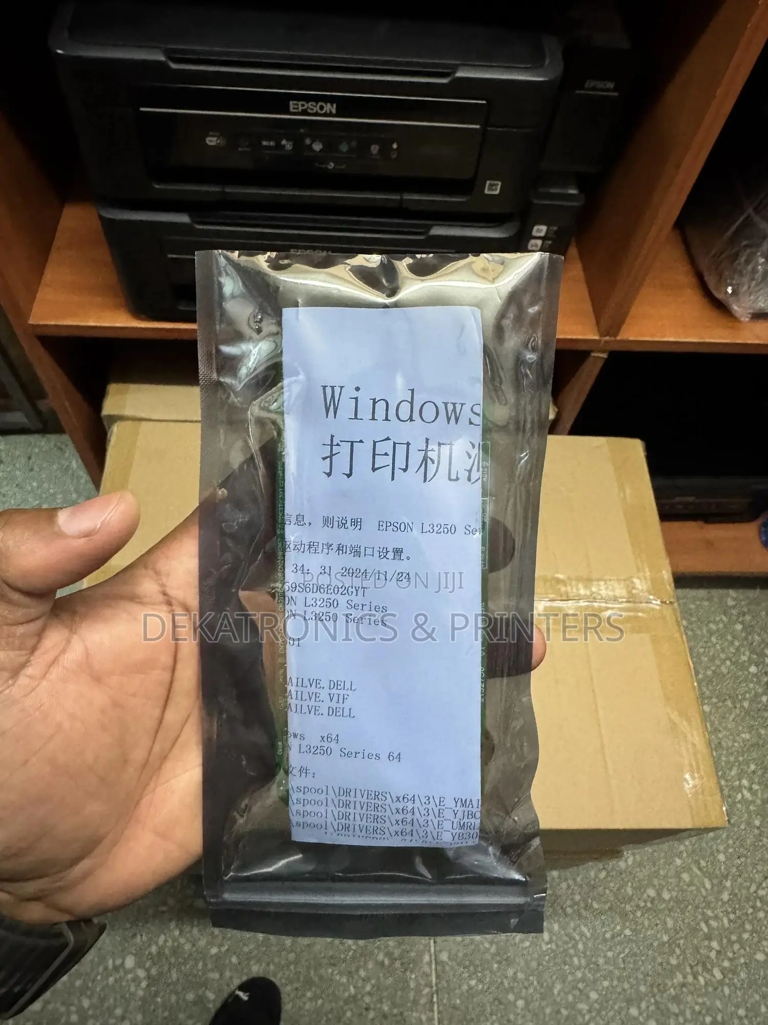 Epson L3210,L3250,L3110,L3150,L3111 Motherboards