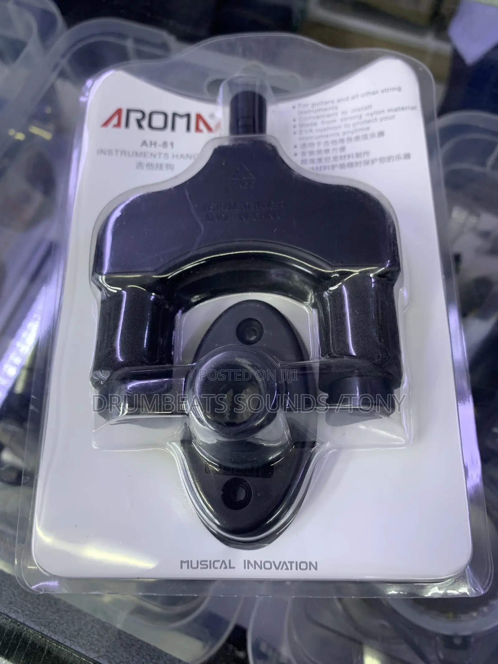 Aroma Ah-81 Guitar Hanger