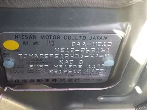 Nissan Note 2019 Gray